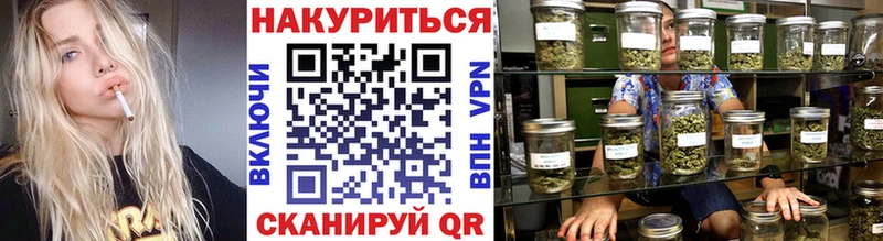 Виды наркотиков купить Аткарск Alpha-PVP  Амфетамин  Гашиш  КОКАИН  Меф мяу мяу 