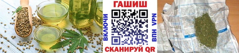 Canna-Cookies марихуана  дарк нет официальный сайт  Аткарск 