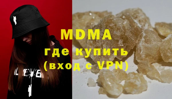 а пвп мука Алексин