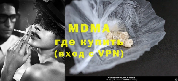 а пвп мука Алексин