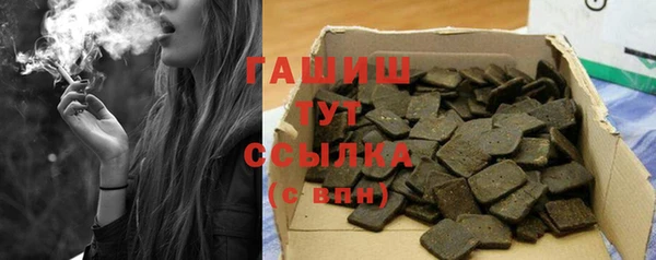 дурь Алзамай