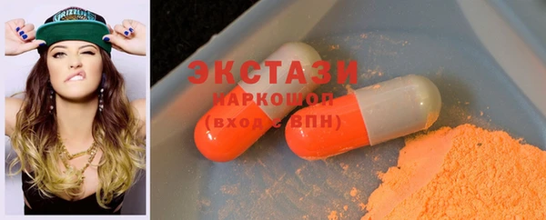 дурь Алзамай