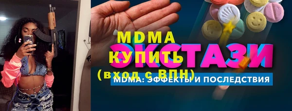 мет Алексеевка