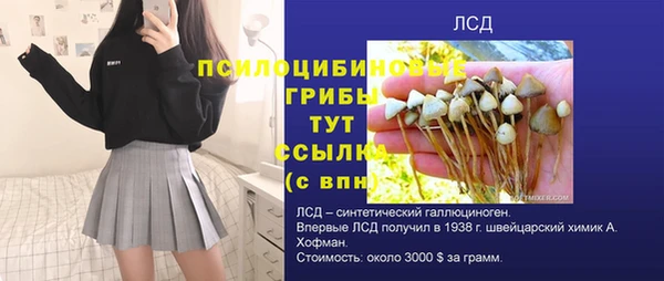мет Алексеевка