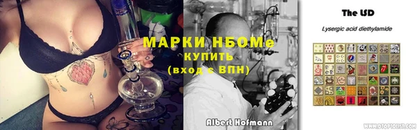 дурь Алзамай