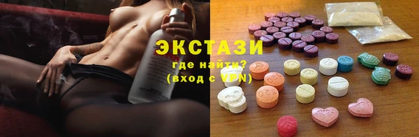 дурь Алзамай
