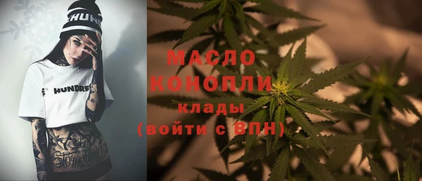 а пвп мука Алексин