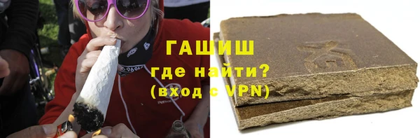 дурь Алзамай