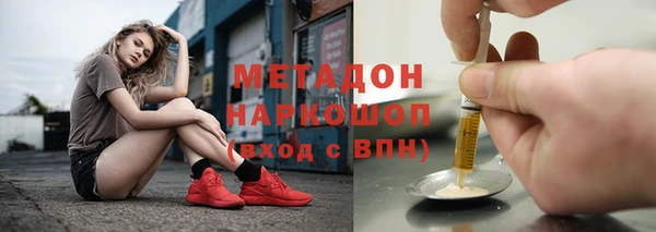 мет Алексеевка