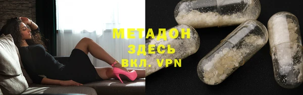 мет Алексеевка