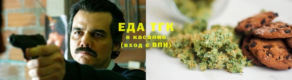 а пвп мука Алексин