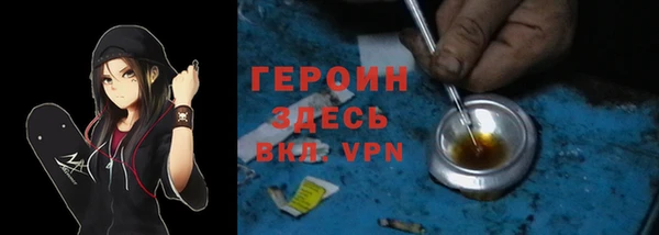 2c-b Сафоново