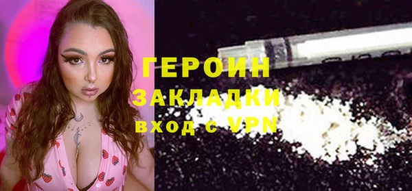 мет Абдулино