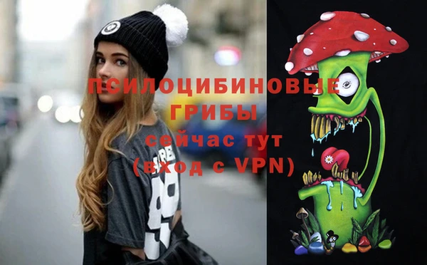 а пвп мука Алексин