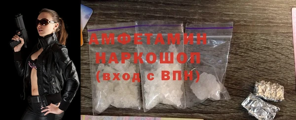 кокс Абинск