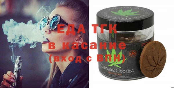 мет Алексеевка