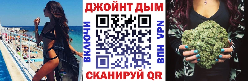 Конопля Amnesia  МЕГА ТОР  Аткарск  где найти  